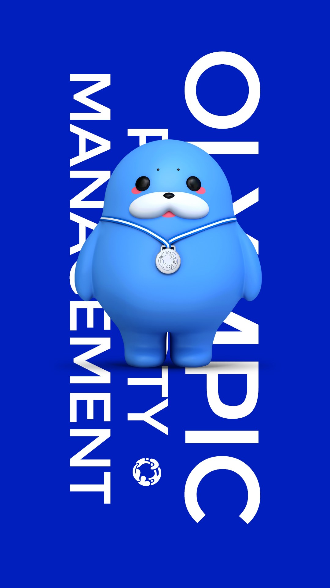 奧林匹克物業(yè)IP設計